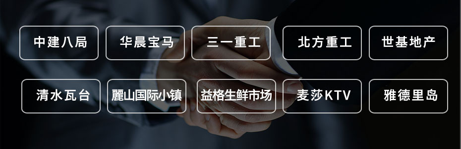 hezuo.jpg